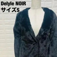 Delyle NOIR ブラック ムートンコート フリース素材 ロング丈【30】