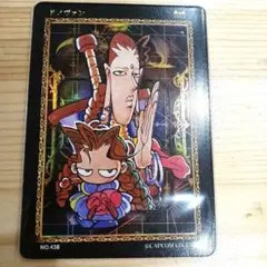 ヴァンパイアセイヴァー　カード　ドノヴァン　ホロ　ブースター