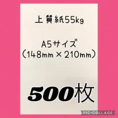 Item thumbnail for item a608f6dc-55ab-4088-a8c1-b0690310013f