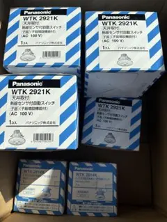 Item thumbnail for item 9e373136-ac96-4e4e-81c4-d53c973ca31f