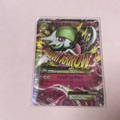 MサーナイトEX ポケモンカード XY5 RR