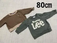 Item thumbnail for item 920d2ed4-cfab-4bdb-ad7e-4749700c8331