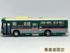 Item thumbnail for item f7c9903c-1208-4839-ab90-5d10f97188cf