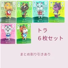 Item thumbnail for item 43643a7c-c861-496f-b2cf-2772505a382b