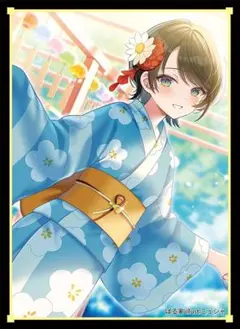 Item thumbnail for item 4b7da56a-ffea-43f5-ba3b-cd7d3243736b