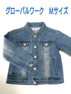 使用回数少なめ　デニムジャケット　グローバルワーク　キッズ　100 110