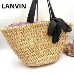 LANVIN　ベージュと黒のかごバッグ LANVINベージュと黒のかごバッグ