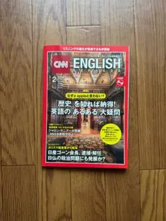 Item thumbnail for item 887c89b5-83fa-43a2-a46c-d42f2df78b03