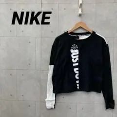 NIKE ナイキ JUST DO IT トレーナー スウェット 黒×白 Lサイズ