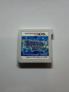 ポケットモンスター アルファサファイアニンテンドー3DS