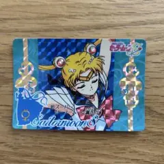 Item thumbnail for item 6c60c6fd-9b52-4a5e-a672-edc792162ec4