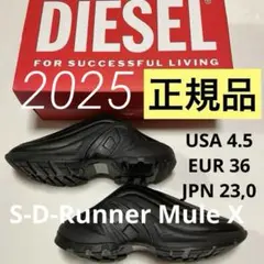 洗練されたデザイン　DIESEL S-D-Runner Mule X 23cm