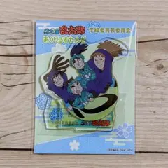 忍たま乱太郎　学級委員長委員会　あくりるすたんど