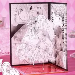 しゅごキャラ! deli 中国限定 日奈森あむ アクリルスタンド A