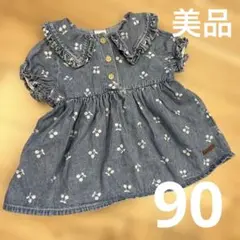 バースデイ　フタフタ　futafuta 半袖トップス　ブラウス　デニム　90