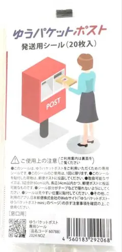 Item thumbnail for item 6b8be44a-e401-4ca9-bf65-cb43f71fc0a0