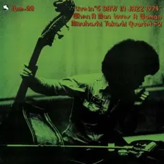 Live in '5 DAYS IN JAZZ 1974'