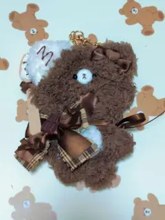 着ぐるみ　くま　チョコレート　ぬい服