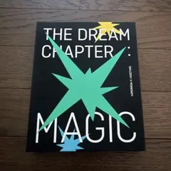 THE DREAM CHAPTER MAGIC TXT アルバム