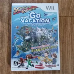 ゴーバケーション Wii