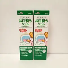 Item thumbnail for item 02359f1e-7c24-4df2-a2c7-16a7591ac457