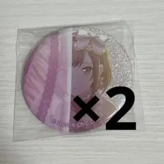 プロセカ　東雲絵名　6C 缶バッジ　2点