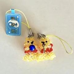 チ*ウ様 くまのプーさん ストラップ 2種セット 新品 未使用 希少 2025年最新】くまのプーさん ビーズ ストラップの人気アイテム
