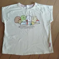すみっコぐらし Tシャツ 150cm