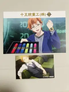 KING OF PRISM キンツア企画展 カケル