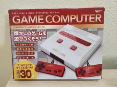 Item thumbnail for item 8abf835f-b82a-4994-80fe-65e18fb30957