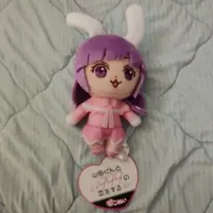 山田くんとれLV 999　の　恋をする　ぴこぬい