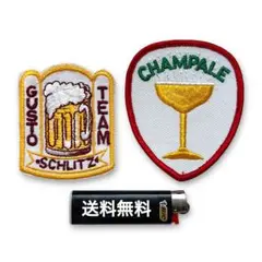 【送料無料❗️レアセット‼️】ビールワッペン