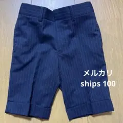 ships 100 ハーフパンツ