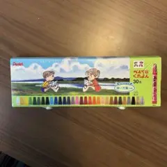 Item thumbnail for item c81a656f-5461-4480-b4a6-c469c3f22003