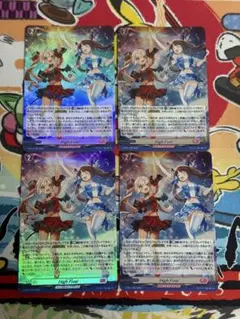 ヴァンガード PR High Five! ホロ仕様 4枚セット