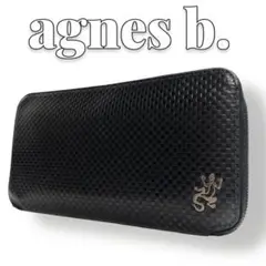 Agnes b. トカゲモチーフ ラウンドファスナー メンズ 長財布 7385