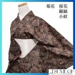 Item thumbnail for item 3519c3d7-3764-41aa-9e3f-ddf107d57e72