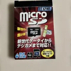 inX 1GB MicroSDカード 12MB/s