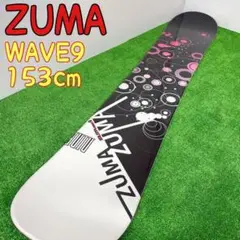 【送料無料】ZUMA WAVE-TWO スノーボード 139cm SB61202 スノーボード2点セット] 24-25 ZUMA LONGEST BROWN + SR-610