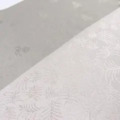 Item thumbnail for item 14ed17d9-9a71-4ebe-a70a-54ebc14c1ed6