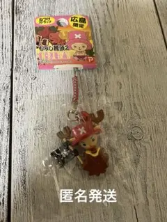 ONE PIECE チョッパーストラップ