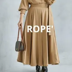 ロペ　ROPE' フレアースカート　ロングスカート　三尋木奈保 さん　コラボ