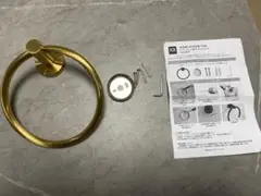 タオル掛け　タオルハンガー　ゴールド　おしゃれ　新居