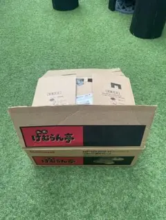 m25884641463_1.jpg?1722331418