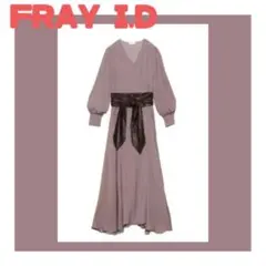 FRAY I.D フレイアイディー ワンピース