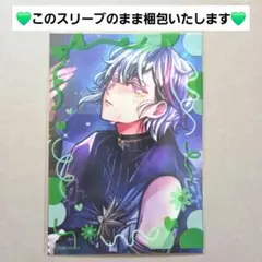 あくねこ　星々の加護ブロマイド　ベリアン