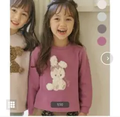 Item thumbnail for item b0f04939-133b-4bbd-9184-2f163315aef2