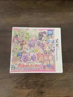 3DS プリパラ めざめよ!女神のドレスデザイン