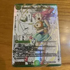 うららかもも&ミノマル-献身のヒロイン-25EX1-SPR秘4