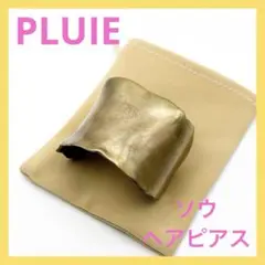 PLUIE-プリュイ- ヘアピアス　シャッタードM→3/10~更に値下げ！ シャッタード M ヘアピアス - PLUIE：プリュイ / ユエリーニュ